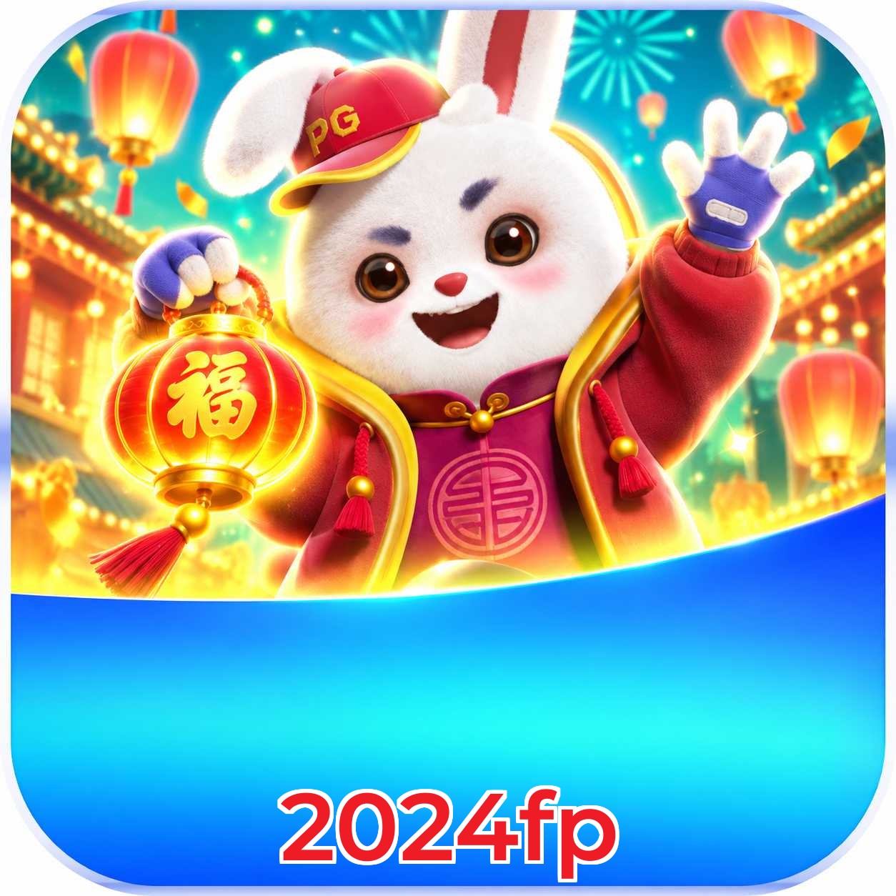 2024fp Slot FAQ
